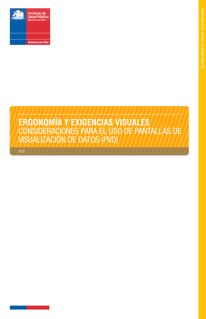 Ergonomía y exigencias visuales
